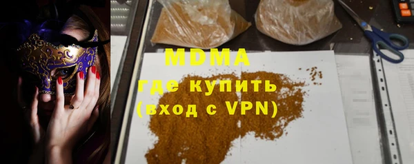 прущая мука Беломорск