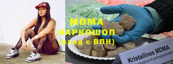 прущая мука Беломорск